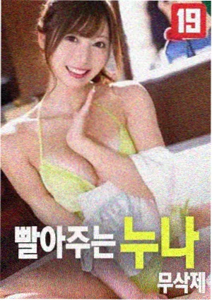 标签体系清理封面